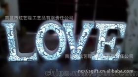 婚庆场地布置全攻略 供应商选择、价格解析与批发市场探秘