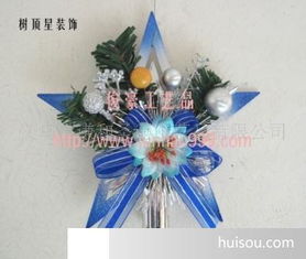 金华市圣诞主题场地布置道具采购指南 彩绘亚克力驯鹿挂件、圣诞挂件与圣诞球批发价格解析